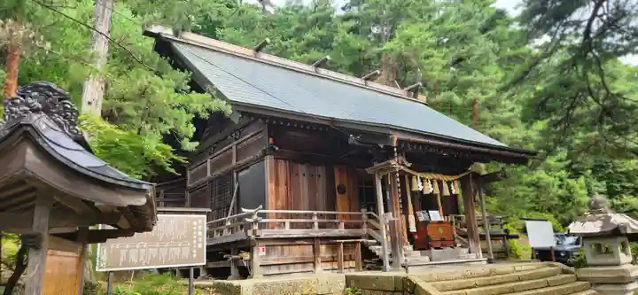 建勲神社(山形県)