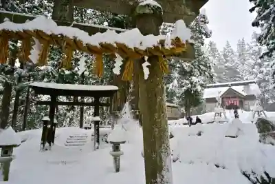 八海神社(新潟県)