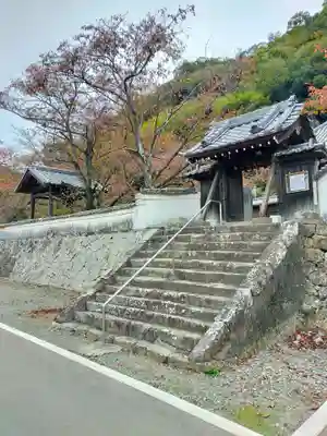 観音寺(和歌山県)