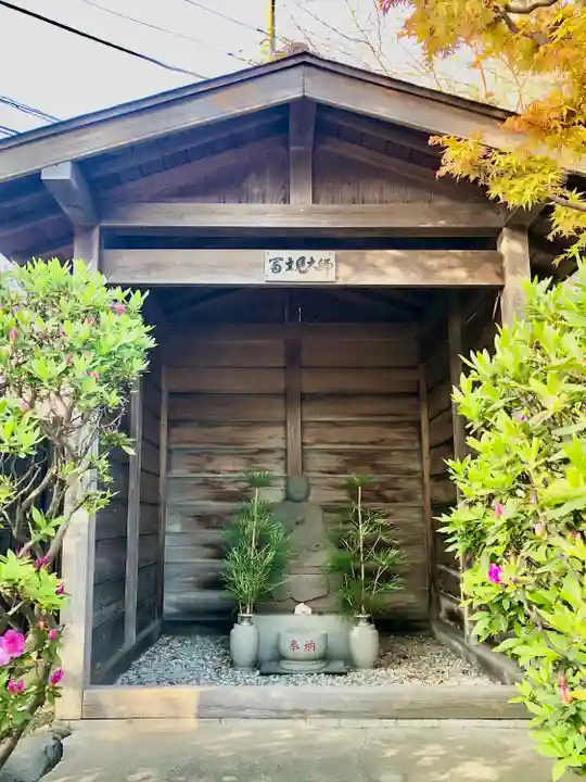 密蔵寺(神奈川県)