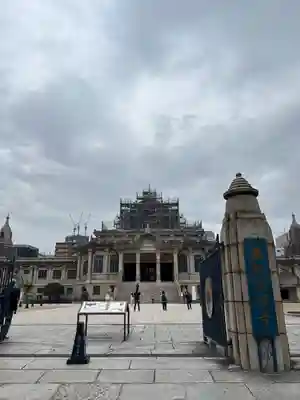 築地本願寺（本願寺築地別院）(東京都)