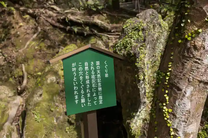石山寺(滋賀県)