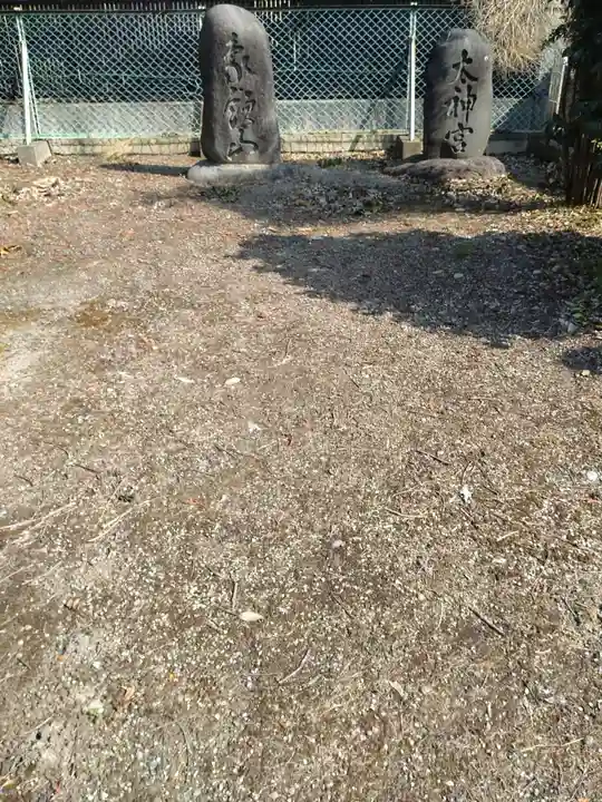 神明神社(江俣)(山形県)