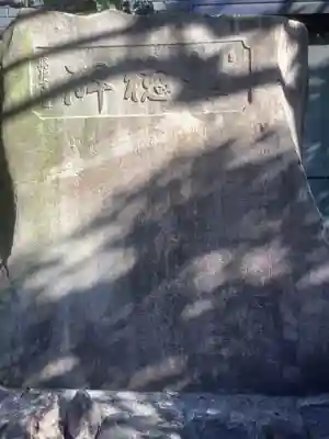 開闡寺のその他建物