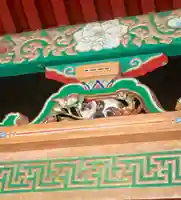 日光東照宮の芸術