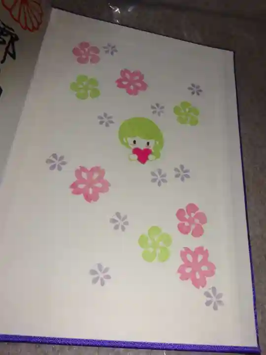 阿邪訶根神社の授与品その他