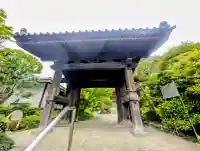 増上寺圓光大師堂(東京都)
