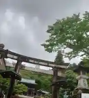伊奈波神社(岐阜県)