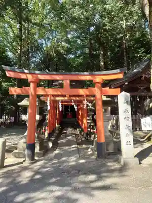 宇都宮二荒山神社の末社・摂社