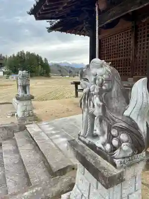 八幡神社(福島県)