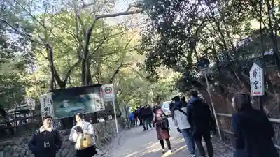 野宮神社(京都府)