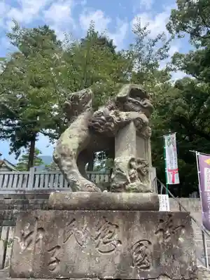 大麻比古神社(徳島県)