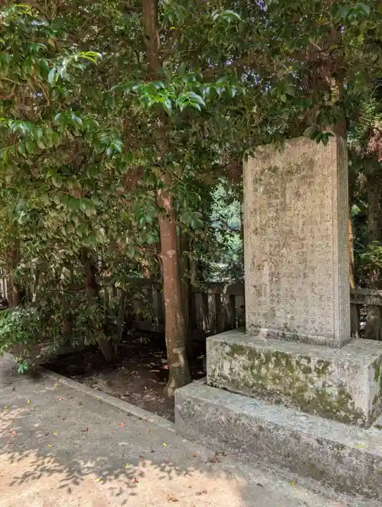 太歳神社(広島県)
