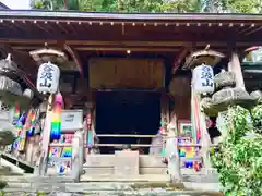 華厳寺(岐阜県)