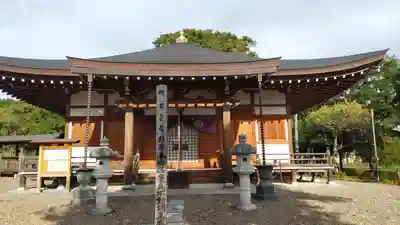 一乗院(開運出世筑波不動尊) (茨城県)