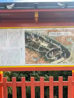 建勲神社の{uncategorized: "未分類", other: "その他", undefined: "問題あり", building: "その他建物", grave: "お墓", sacred_gate: "鳥居", guardian: "狛犬", statue: "像", buddha: "仏像", history: "歴史", nature: "自然", garden: "庭園", animal: "動物", pagoda: "塔", temizu: "手水舎", mountain_gate: "山門・神門", sanctuary: "本殿・本堂", subordinate: "末社・摂社", art: "芸術", scenery: "景色", jizo: "地蔵", ema: "絵馬", goshuin: "御朱印", omikuji: "おみくじ", items: "授与品その他", amulet: "お守り", goshuincho: "御朱印帳", eats: "食事", festival: "お祭り", votive_dance: "神楽", shichigosan: "七五三参", wedding: "結婚式", experience: "体験その他", initially: "初詣", around: "周辺", anti_infection: "感染症対策"}