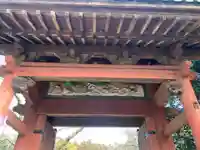栄福寺(千葉県)