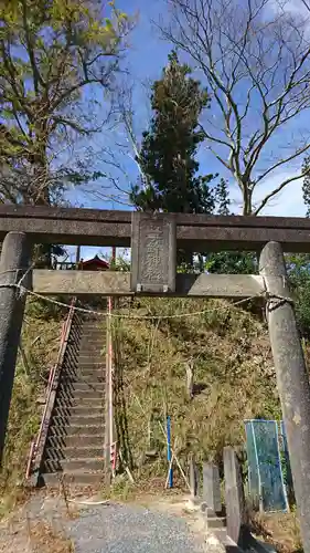 五十鈴神社の鳥居