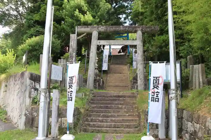 和田神社の鳥居