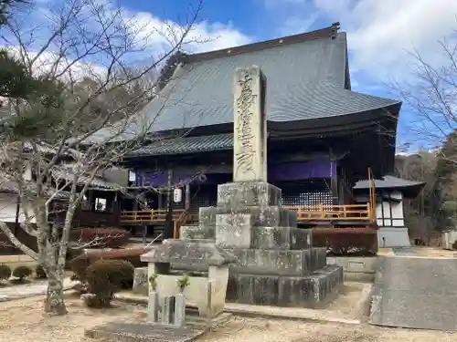 日應寺(岡山県)