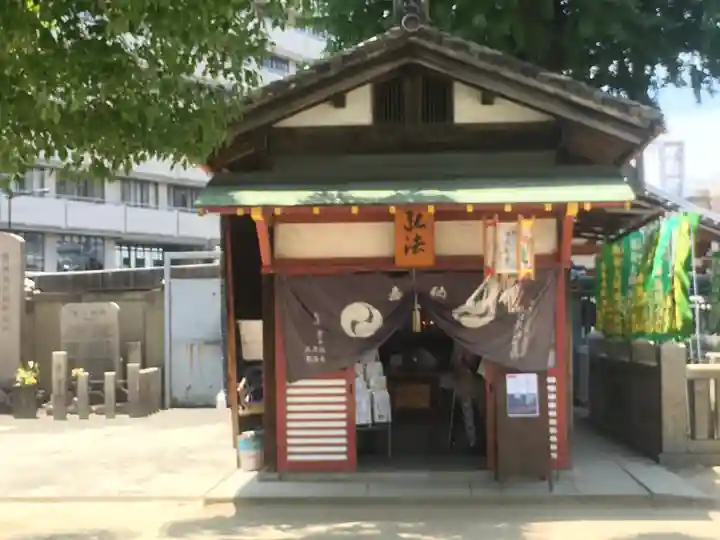 四天王寺の末社・摂社