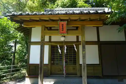若宮神社(静岡県)