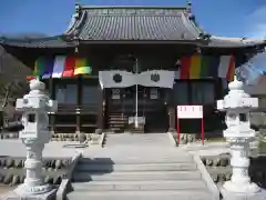 埼玉厄除け開運大師・龍泉寺（切り絵御朱印発祥の寺）(埼玉県)