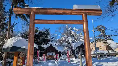 空知神社の鳥居