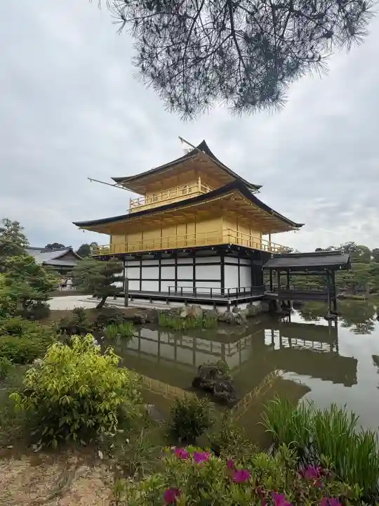 鹿苑寺(金閣寺)の{uncategorized: "未分類", other: "その他", undefined: "問題あり", building: "その他建物", grave: "お墓", sacred_gate: "鳥居", guardian: "狛犬", statue: "像", buddha: "仏像", history: "歴史", nature: "自然", garden: "庭園", animal: "動物", pagoda: "塔", temizu: "手水舎", mountain_gate: "山門・神門", sanctuary: "本殿・本堂", subordinate: "末社・摂社", art: "芸術", scenery: "景色", jizo: "地蔵", ema: "絵馬", goshuin: "御朱印", omikuji: "おみくじ", items: "授与品その他", amulet: "お守り", goshuincho: "御朱印帳", eats: "食事", festival: "お祭り", votive_dance: "神楽", shichigosan: "七五三参", wedding: "結婚式", experience: "体験その他", initially: "初詣", around: "周辺", anti_infection: "感染症対策"}