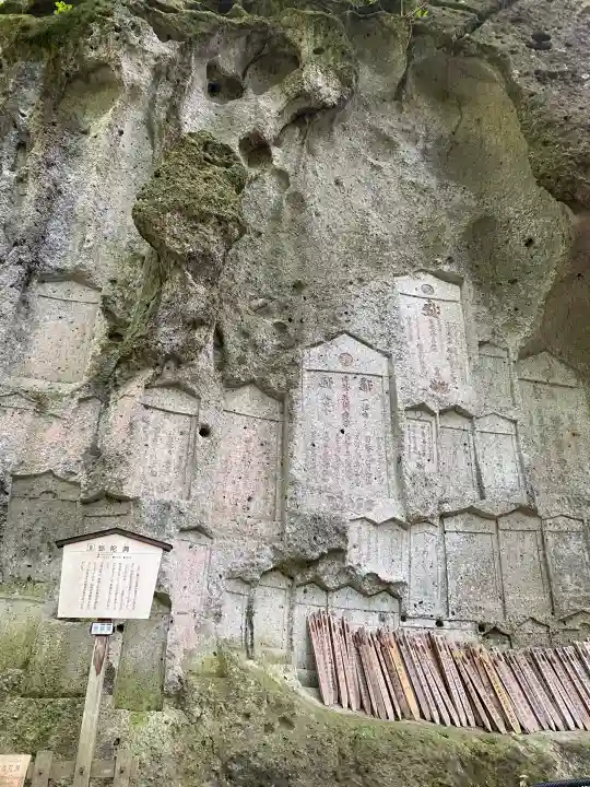 宝珠山 立石寺の{uncategorized: "未分類", other: "その他", undefined: "問題あり", building: "その他建物", grave: "お墓", sacred_gate: "鳥居", guardian: "狛犬", statue: "像", buddha: "仏像", history: "歴史", nature: "自然", garden: "庭園", animal: "動物", pagoda: "塔", temizu: "手水舎", mountain_gate: "山門・神門", sanctuary: "本殿・本堂", subordinate: "末社・摂社", art: "芸術", scenery: "景色", jizo: "地蔵", ema: "絵馬", goshuin: "御朱印", omikuji: "おみくじ", items: "授与品その他", amulet: "お守り", goshuincho: "御朱印帳", eats: "食事", festival: "お祭り", votive_dance: "神楽", shichigosan: "七五三参", wedding: "結婚式", experience: "体験その他", initially: "初詣", around: "周辺", anti_infection: "感染症対策"}
