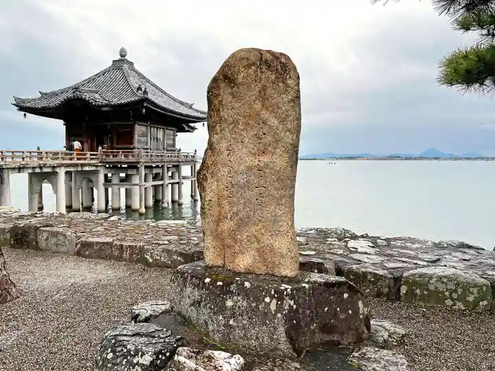 満月寺(浮御堂)のその他建物