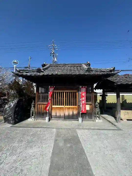 菅相寺(三重県)