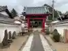 相応寺(福島県)