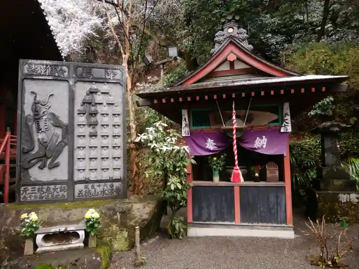 水澤寺(水澤観世音)(群馬県)