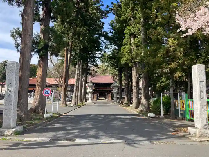糠塚 大慈寺(青森県)