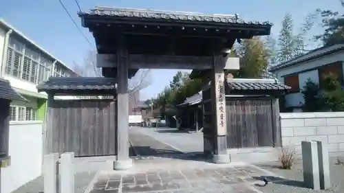 慶音寺の山門