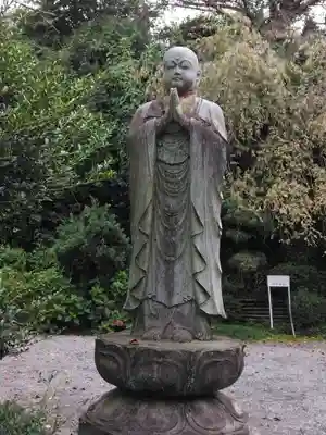 盛源寺(神奈川県)