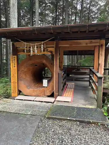 日光大室高龗神社(栃木県)