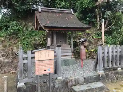 下宮（出雲大社末社）の本殿・本堂
