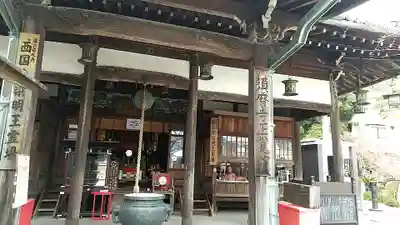 正覚院の本殿・本堂