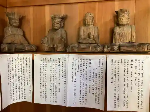 雲洞庵(新潟県)