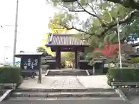 梅林寺(福岡県)