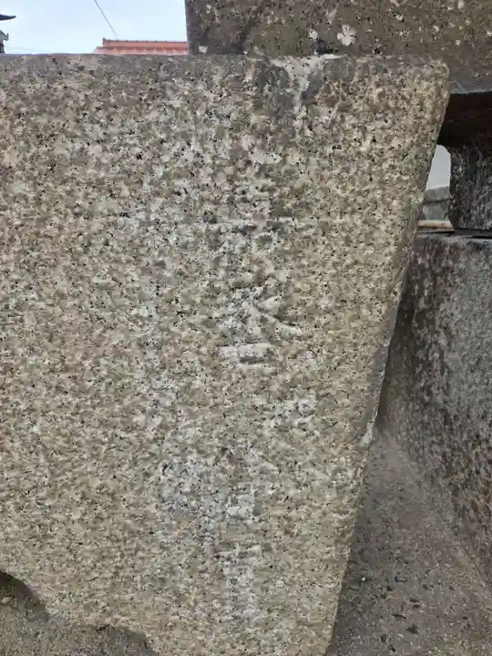 北方八幡宮(山口県)