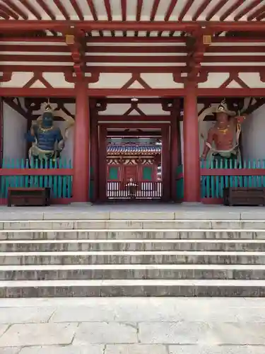 四天王寺(大阪府)