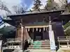 御嶽神社(神奈川県)
