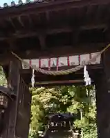大隅神社(岡山県)