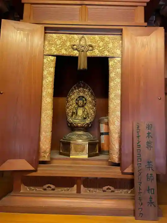 播州清水寺(兵庫県)