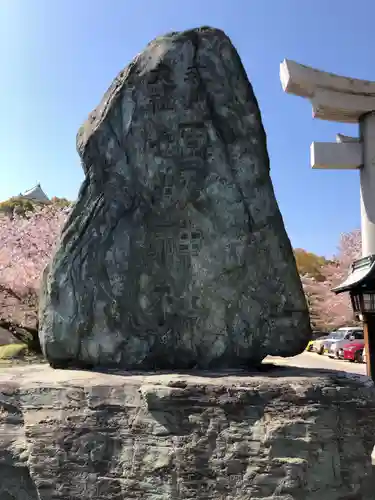 姫坂神社のその他建物