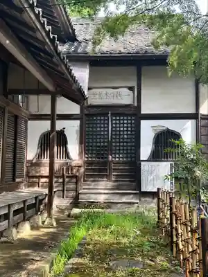 仙岳院(宮城県)