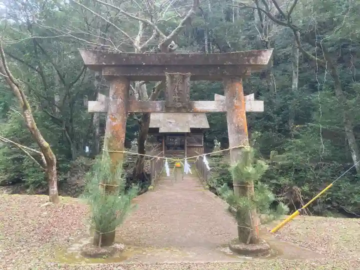 松尾神社(徳島県)